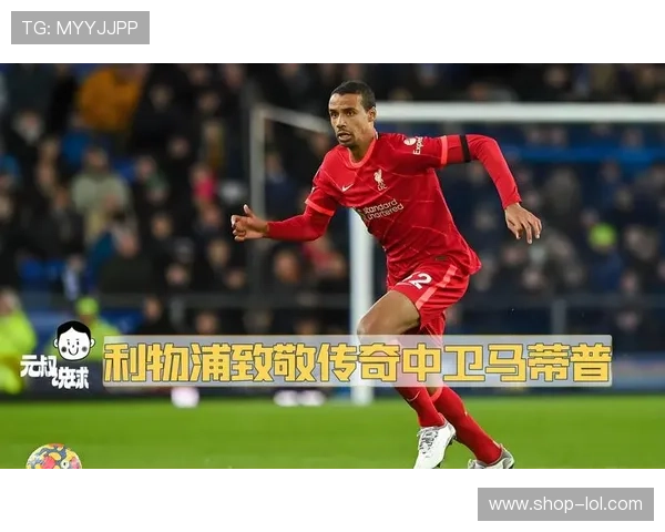 中国球迷心中利物浦足球明星排名揭晓 你最喜欢的是谁 中国球迷心中利物浦足球明星排名揭晓 你最喜欢的是谁