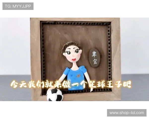 足球球星相框装裱价格解析不同款式与材质如何影响费用 足球球星相框装裱价格解析不同款式与材质如何影响费用